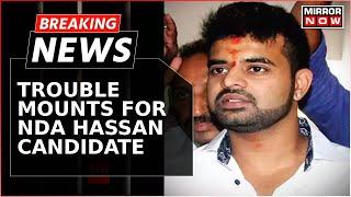 FIR Against NDA Hassan Candidate Prajwal Revanna & Father Over Obscene Videos Case  Breaking News