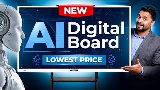 India का सबसे सस्ता AI Based Digital Board  Latest Digital Board for Teaching  @Edusquadz