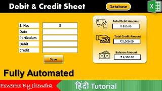 Fully Automated Debit And Credit Sheet in Excel  Debit and Credit Sheet in Excel