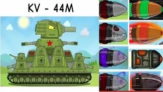 Watch the ENTIRE Soviet Homeanimation and Shell Cartoon about tank luistrator