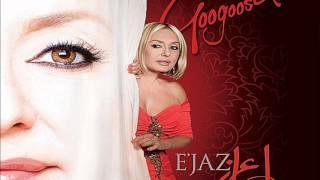 Googoosh - Hese Mobham  NEW ALBUM 2012 