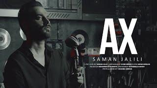 Saman Jalili - New Music AX