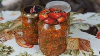 Заправка для супа и вторых блюд. Вкусный и простой рецепт