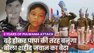 Pulwama Terror Attack  Bihar के Bhagalpur का लाल Ratan Thakur भी हुए थे शहीद बेटे ने कही ये बात