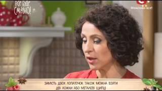 Vse budet vkusno 018 vupysk 2013 12 28 2013 XviD SATRip simkanetua