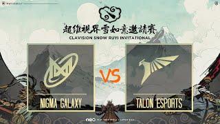 Talon Esports vs Nigma Galaxy - BO3 - Clavision Snow Ruyi @AvilleYT