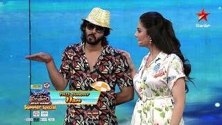 Aadivaaram with StarMaa Parivaaram Starwars - Promo  Summer Special  Sun at 11AM  Star Maa