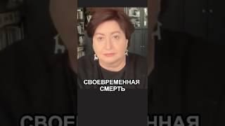 Собчак — первая жертва амбиций Путина?