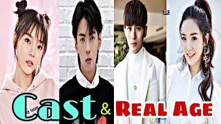 Hello There Chinese Drama 2023 Cast Real Name & Ages Jin Wen Xin Meng En Wu Cheng Ze Cai Xiang