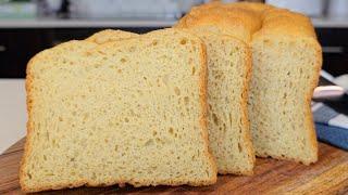 Soft Fluffy Keto Bread with Vital Wheat Gluten