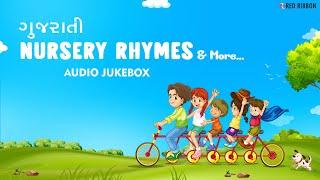 Nursery Rhymes & More Gujarati Childrens Day Special  Kids Special  Red Ribbon Kids