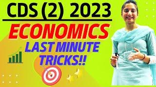 CDS 2 2023 Economic PYQ Concept &Tricks