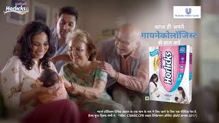 Mothers Horlicks - Special Nutrition During Pregnancy