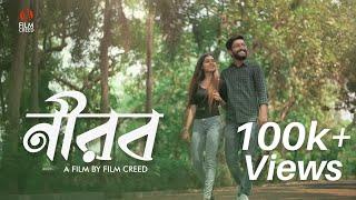 Nirab  Full Short Film  Film Creed  Rupak Tiary  Sou Mani  Binoy  New Bengali Short Film 2021