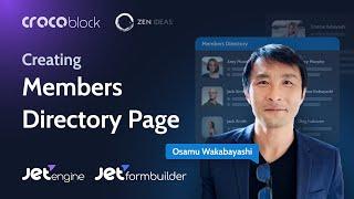 Create Members’ Directory Page & Update User Profile via Front End Form  JetEngine & JetFormBuilder