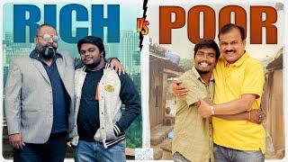 Rich vs Poor  Neeraj Bandari  Uma Mahesh  Dora Sai Teja  Infinitum  Media