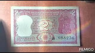 2 rupees tiger note value and information.