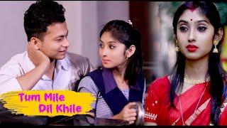 Tu Mile Dil Khile - Raj Barman  Ft. priyasmita and Ripon  school love story