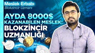 Blokzincir Uzmanı Nasıl Olunur? Maaşları Ne Kadar? Geleceğin Meslekleri  Meslek Erbabı