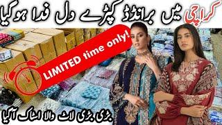 **Mega Stock**  Wholesale Branded Suits Export Bedsheet & Towel Set  M&M Collection