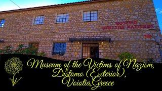 ️Explore the Heartrending Exterior of the Distomo Museum️of Nazi Massacre Victims in Voiotia️