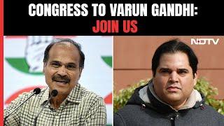 Lok Sabha Elections 2024  Adhir Chowdhury Wants Varun Gandhi To Join Congress Has A Clean Image