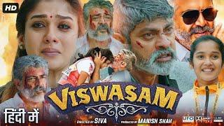 Viswasam New 2023 Released Full Hindi Dubbed Action Movie  Ajith Kumar Blockbuster South Movie 2023