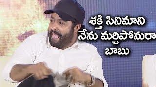 Jr.NTR Makes Joke On His Flop Movie Shakti @ RRRmovie launch  Filmy Monk