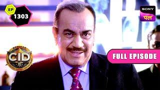 Victim के इतने Enemies में Culprit को कैसे ढूँढेंगे ACP?  CID  Full Episode 1303  6 July 2024