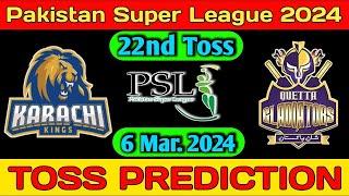 quetta gladiators vs karachi kings toss match prediction  quetta vs karachi toss match winner #psl