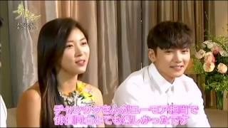 Empress Ki Cast Japan NHK Interview Traditional Chinese sub