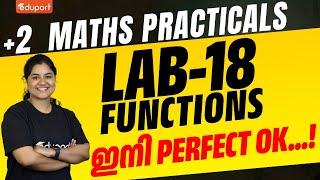 Plus Two Maths Practicals  LAB - 18 Functions  Eduport Plus Two