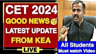 GOOD NEWS FOR KCET 2024 STUDENTS KCET LATEST UPDATE - 03072024  KCET COUNSELLING 2024KCET 2024