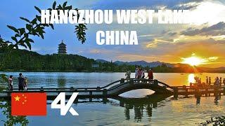 HANGZHOU CHINA  West Lake Walking Tour  4k  July 21st 2020