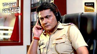 एक Heartless Ex-Boyfriend की सनक  Crime Patrol  Inspector Series