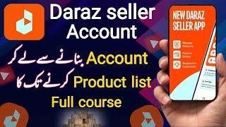 How To Make Daraz Seller Account  Daraz Seller Account in 2024