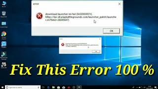 PUBG Lite PC Launcher Error  Pubg Launcher Problem  Pubg PC Launcher Error Fix