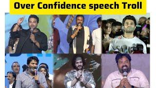 Over Confidence Speeches Troll  Tollywood Troll  Telugu Trolls  Funny Trolls Telugu