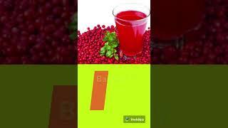 Barberry juice 3 properties  #shorts