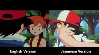 Misty Slaps Ash - Ash Catches A Pokémon - English & Japanese Comparison