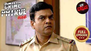 Culprit को Encounter करते दौरान Police से कैसे हो गई यह गलती?  Crime Patrol Satark S2 Full Episode