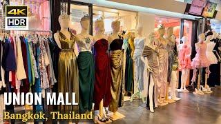 Shopping Affordable Fashion Clothes At Union Mall Bangkok Thailand 4K HDR