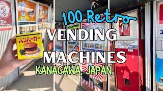 JAPAN VLOG 08  100 Retro Vending Machines  Sagamihara Used Tire Vending Machine Corner