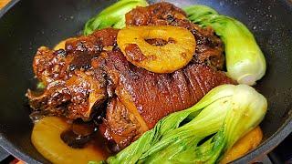 Pata Tim Pinoy-style Perfect Pork Recipe To Make Tasty Pata Tim