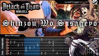 Attack on Titan - Shinzou wo Sasageyo - Fingerstyle Guitar Cover + TAB Tutorial & Chord