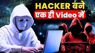 cyber security full course  12 hour live cyber security training  live stream  hacker vlog