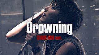 WOODZ Drowning Live Clip Stage Mix ver.