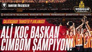 Galatasaray TRANSFER PLANLAMALARI Ali Koç Başkan Cimbom ŞAMPİYON  Wan-Bissaka  Transferde Yıldız