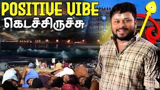 Beach காத்தும் முருகர பாத்தோம்️ Arupadai Trip Ep-3  Vj Siddhu Vlogs