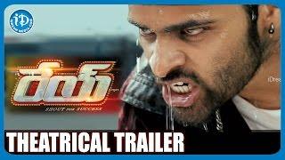 Rey Movie Theatrical Trailer with Release Date  Sai Dharam Tej  Shraddha Das   YVS Chowdary